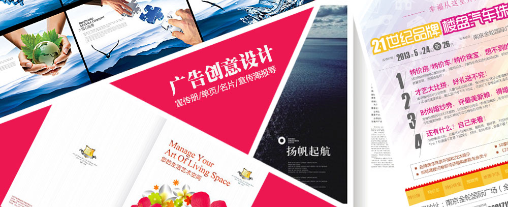 国产美女操逼视