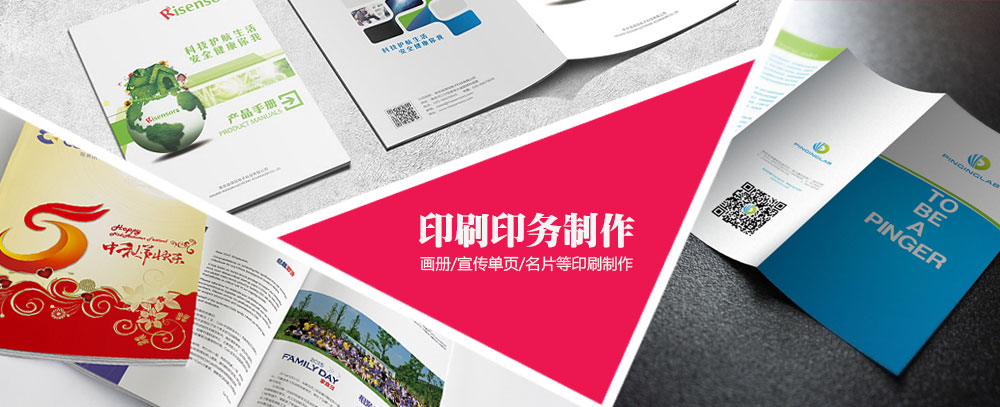 大鸡巴网站在线观看